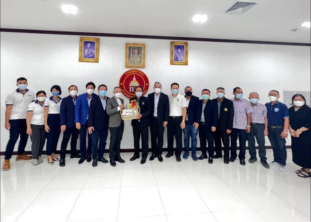 18/2/65ประชุมคณะกรรมการหอการค้าจังหวัดกาญจนบุรี(สัญจร)