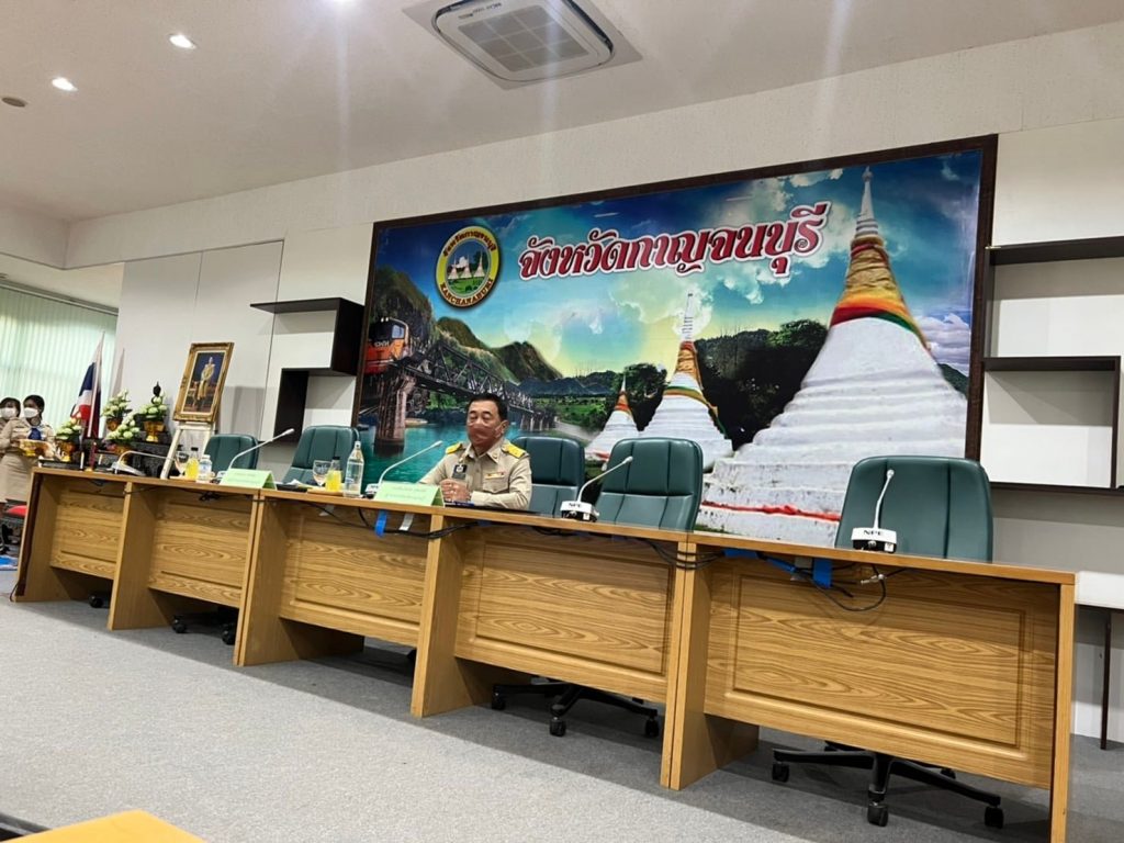 28/2/65 ประชุมหัวหน้าส่วนราชการ