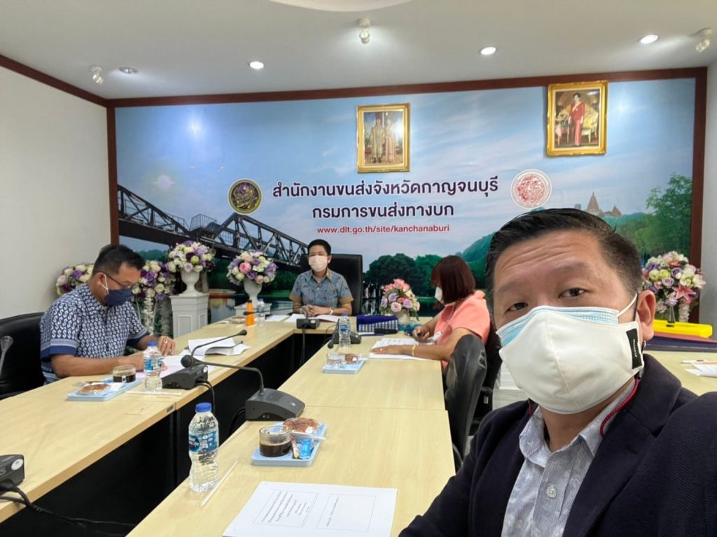 3/3/65 ประชุมคณะอนุกรรมการพิจารณาเงื่อนไขในใบอนุญาตประกอบการขนส่ง