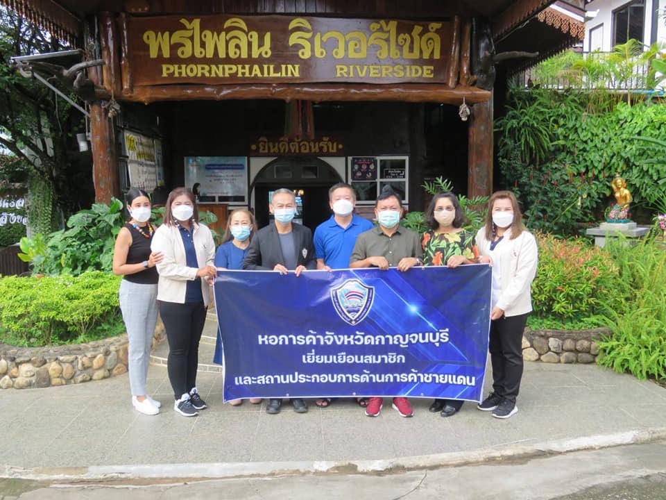 6-7/10/64เยี่ยมเยือนสมาชิกและสถานประกอบการการค้าชายแดน