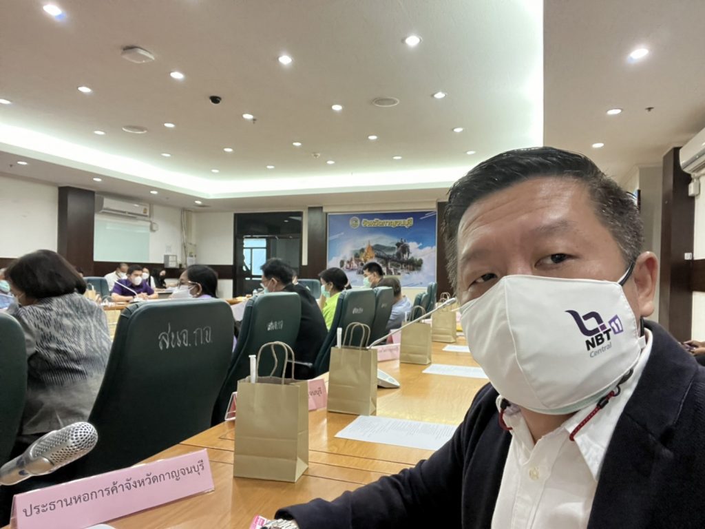 10/3/65ประชุมตรวจราชการตามแผนการตรวจราชการแบบบูรณาการ