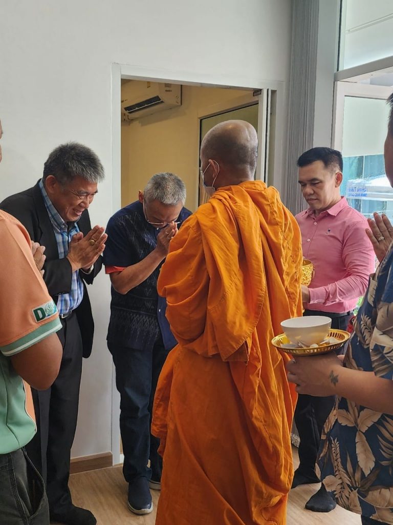 5 ส.ค. 2566  ทำบุญสำนักงาน และเจริญพระพุทธมนต์ ณ สำนักงานหอการค้าจังหวัดกาญจนบุรี จ.กาญจนบุรี