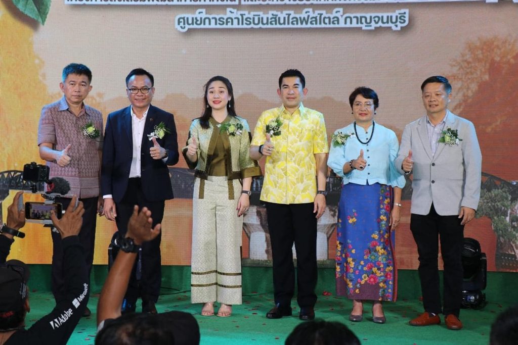 6 ตุลาคม 2566 ร่วมพิธีเปิดงานแสดงและจำหน่ายสินค้า “หลงเสน่ห์เมืองกาญจน์”