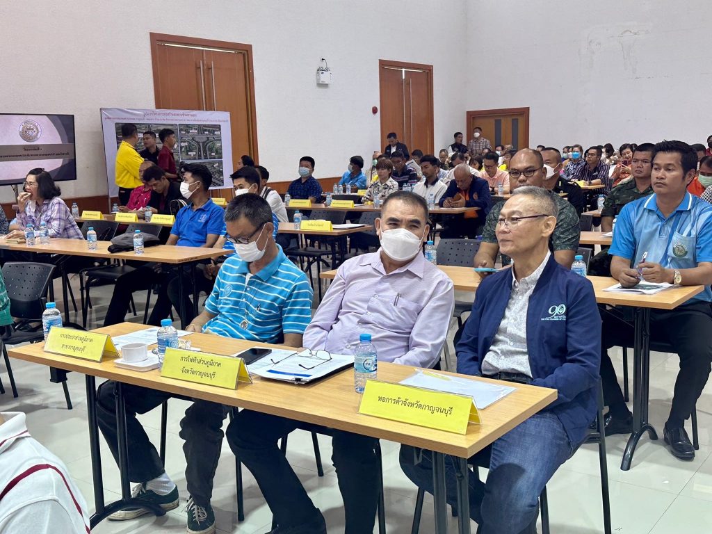 19​ ตุลาคม​ 2566​ เวลา​ 09.30​ น.​ คุณวิเชียร​ เจนตระกูลโรจน์​ ประธานหอการค้าจังหวัดกาญจนบุรี​ เข้าร่วมประชุมประชาพิจารณ์เพื่อรับฟังความคิดเห็น เกี่ยวกับรูปแบบการก่อสร้างสะพานข้ามทางแยกจุดตัดทางหลวงหมายเลข 324 กับทางหลวงหมายเลข 367 (แยกวังสารภี) ณ ห้องประชุมองค์การบริหารส่วนจังหวัดกาญจนบุรี ต.ท่ามะขาม อ.เมือง จ.กาญจนบุรี