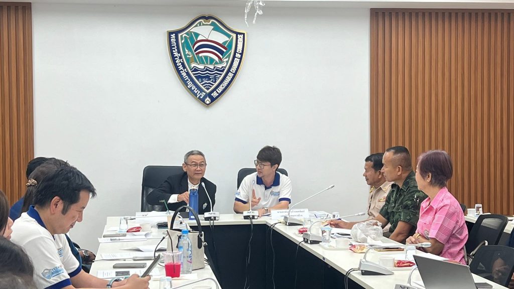 30 มกราคม 2567 ประชุมคณะกรรมการหอการค้าจังหวัดกาญจนบุรี ประจำเดือนมกราคม 2567