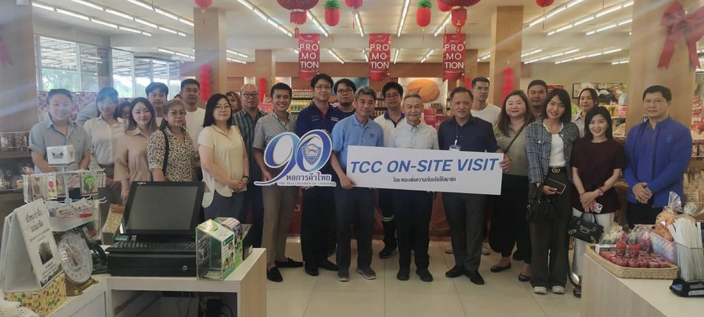 29 กุมภาพันธ์ 2567 หอการค้าไทยจัดโครงการ TCC On-site Visit เพื่อนำสมาชิกและผู้ประกอบการ SMEs ที่สนใจเข้าศึกษาดูงาน ถอดรหัสความสำเร็จ”ศรีฟ้า เบเกอรี่”ยกระดับเบเกอรี่ไทยโกอินเตอร์