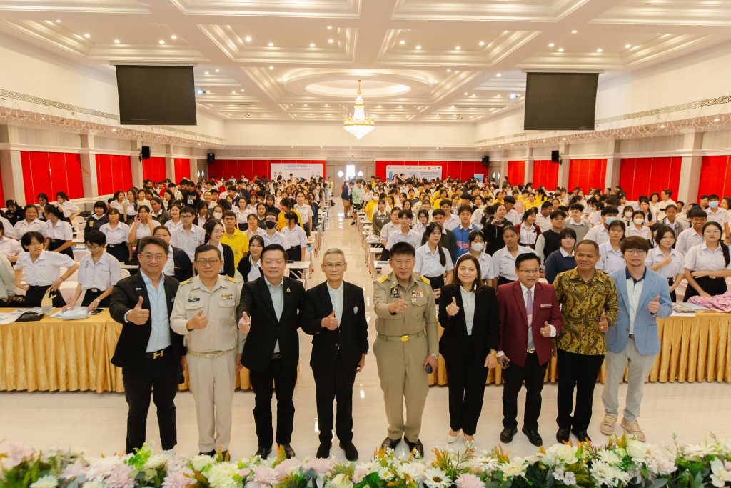โครงการติวเตรียมสอบเข้ามหาวิทยาลัย UTCC TUTOR ￼ พิชิตมหา‘ลัยในฝัน 2024 ณ โรงเรียนกาญจนานุเคราะห์ จังหวัดกาญจนบุรี
