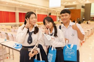 UTCCTUTOR2024-243