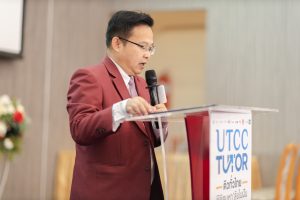 UTCCTUTOR2024-72