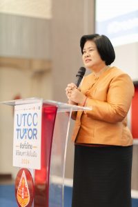 UTCCTUTOR2024-74