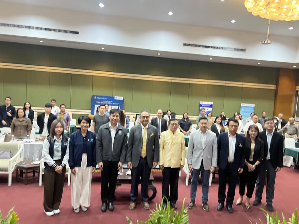 Thaitrade.com สัญจร จังหวัดกาญจนบุรี
