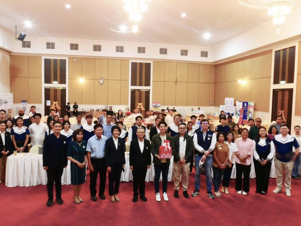 กิจกรรมบรรยายพิเศษ “เจ๊งในกระดาษ…จะได้ไม่เจ๊งในชีวิตจริง”